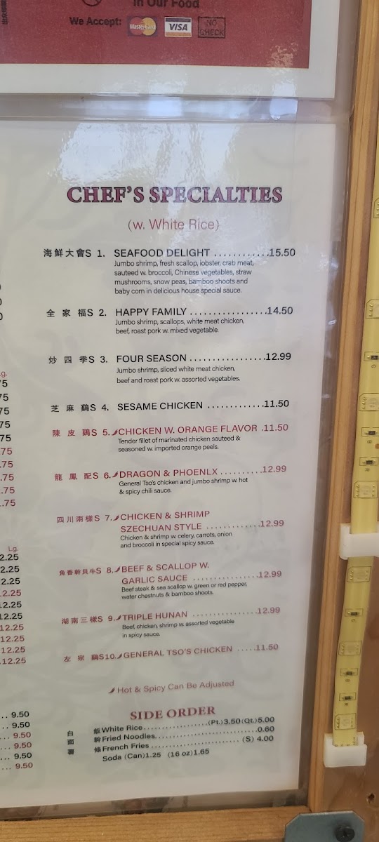 Menu Asian Grill-9