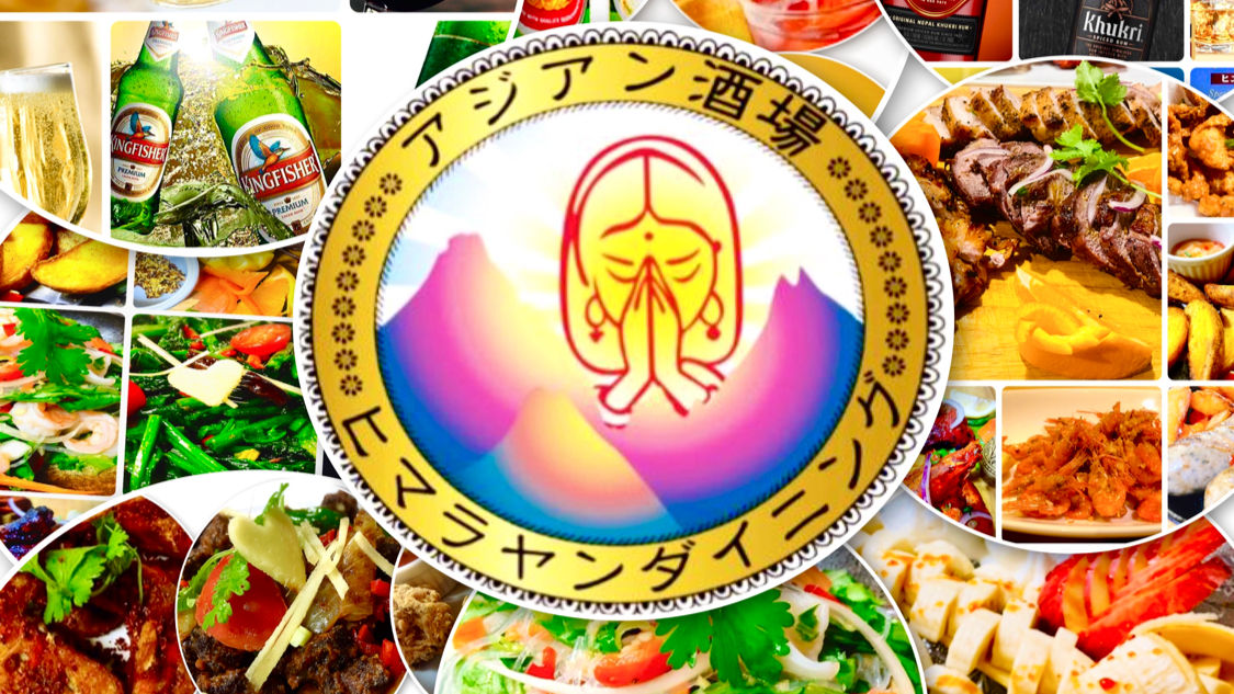 Asian Himalayan Dining Tokorozawa-3