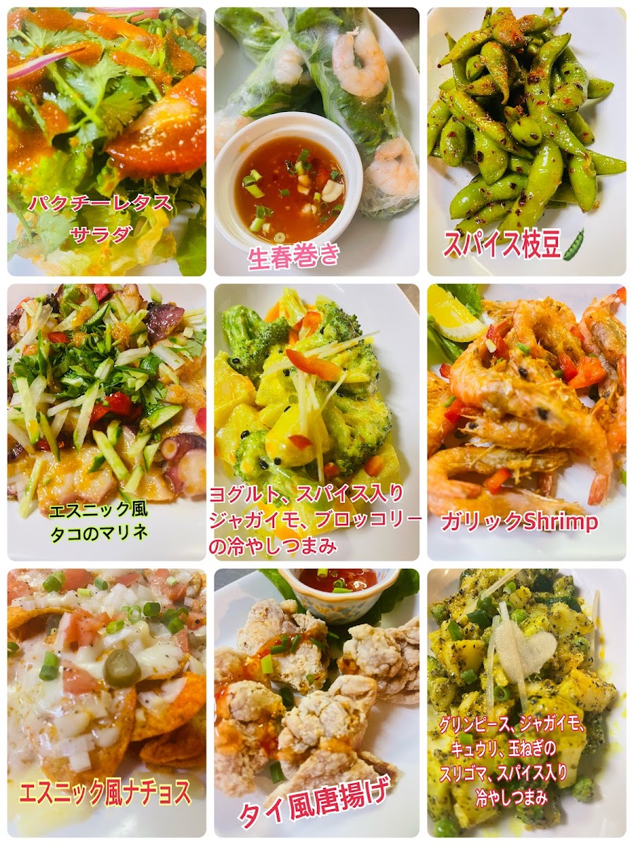 Menu Asian Himalayan Dining Tokorozawa-8