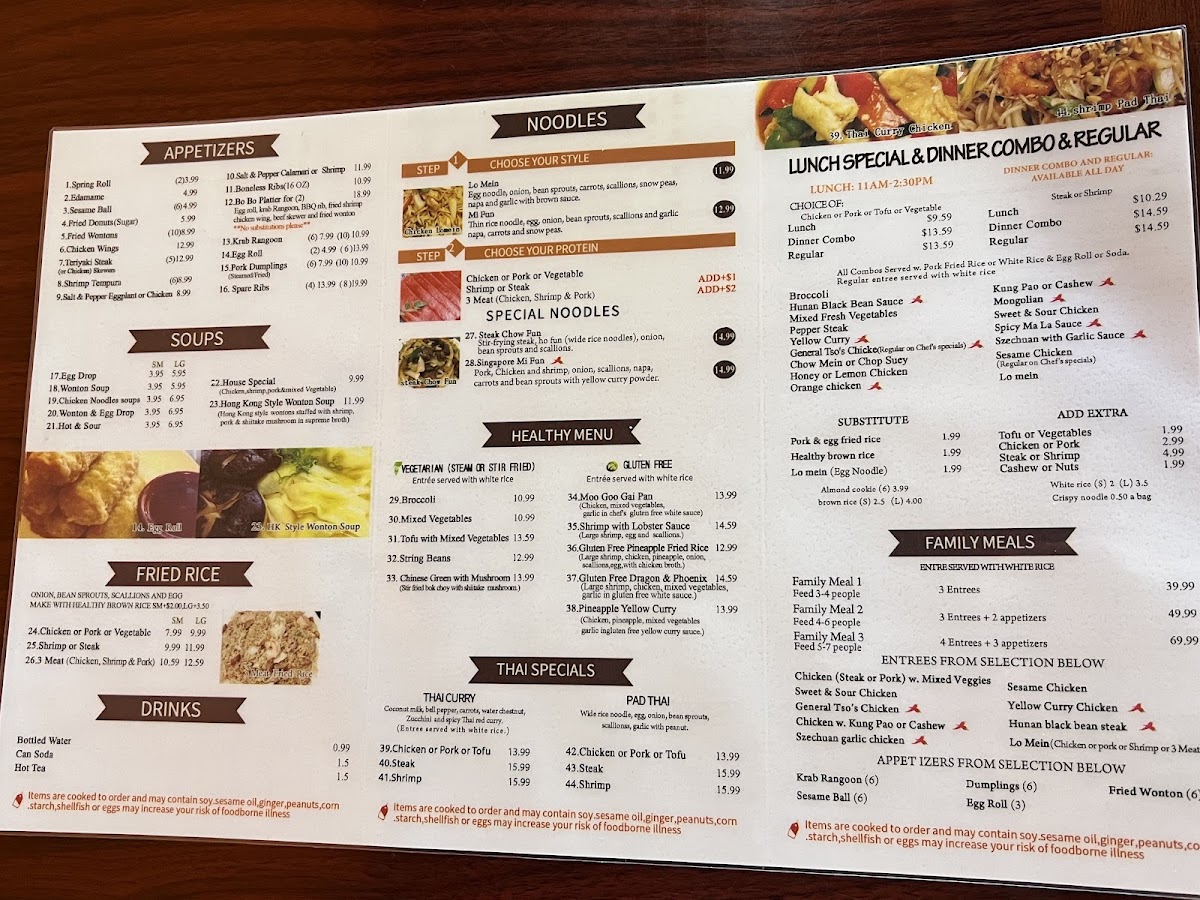 Menu Asian Kitchen-3