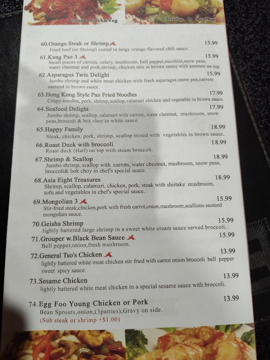 Menu Asian Kitchen-7