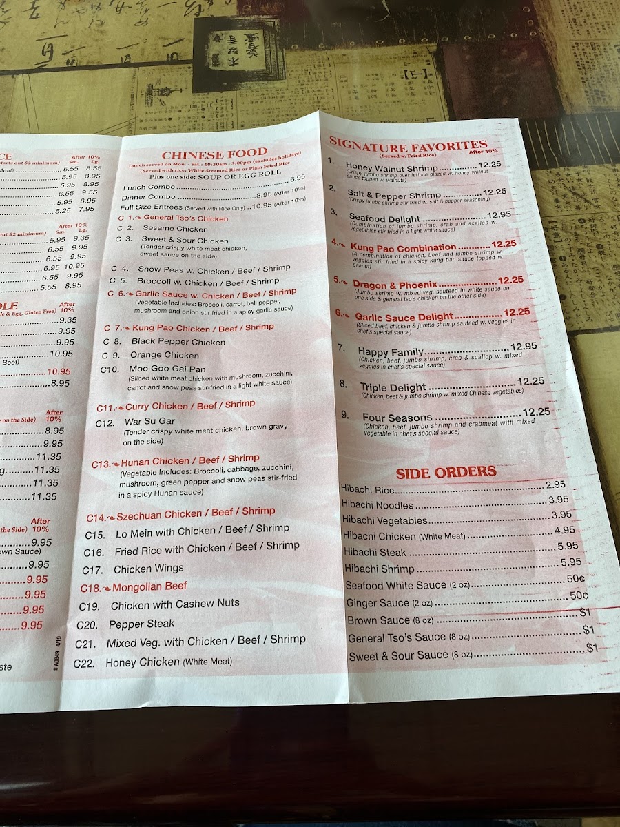 Menu Asian Pot-4