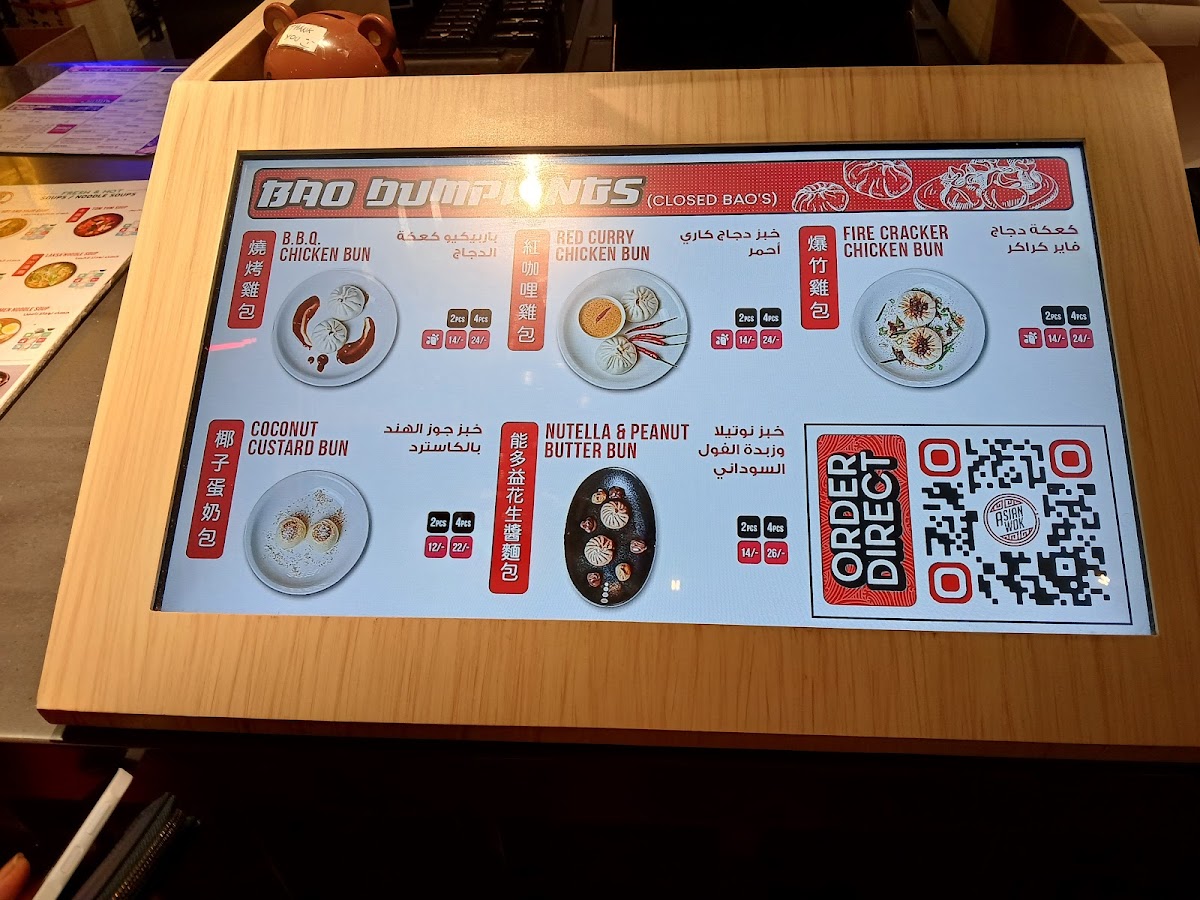 Menu Asian Wok • Chinese Restaurant - Deira City Centre-3