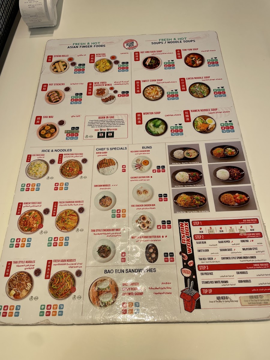 Menu Asian Wok • Chinese Restaurant - Moe Food Court-3