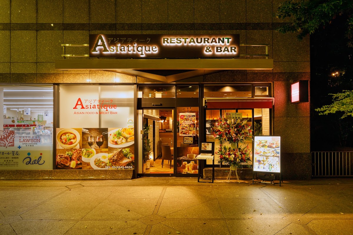 Asiatique Toranomon