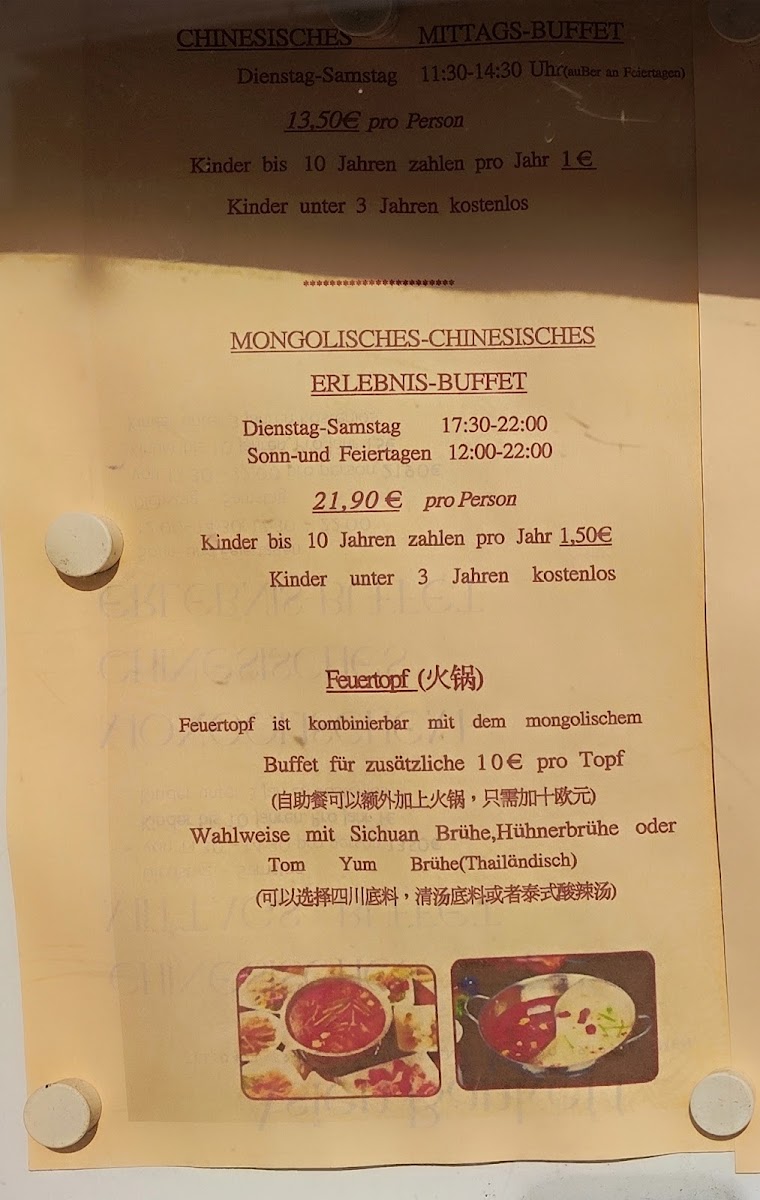 Menu Asien Bankett-4