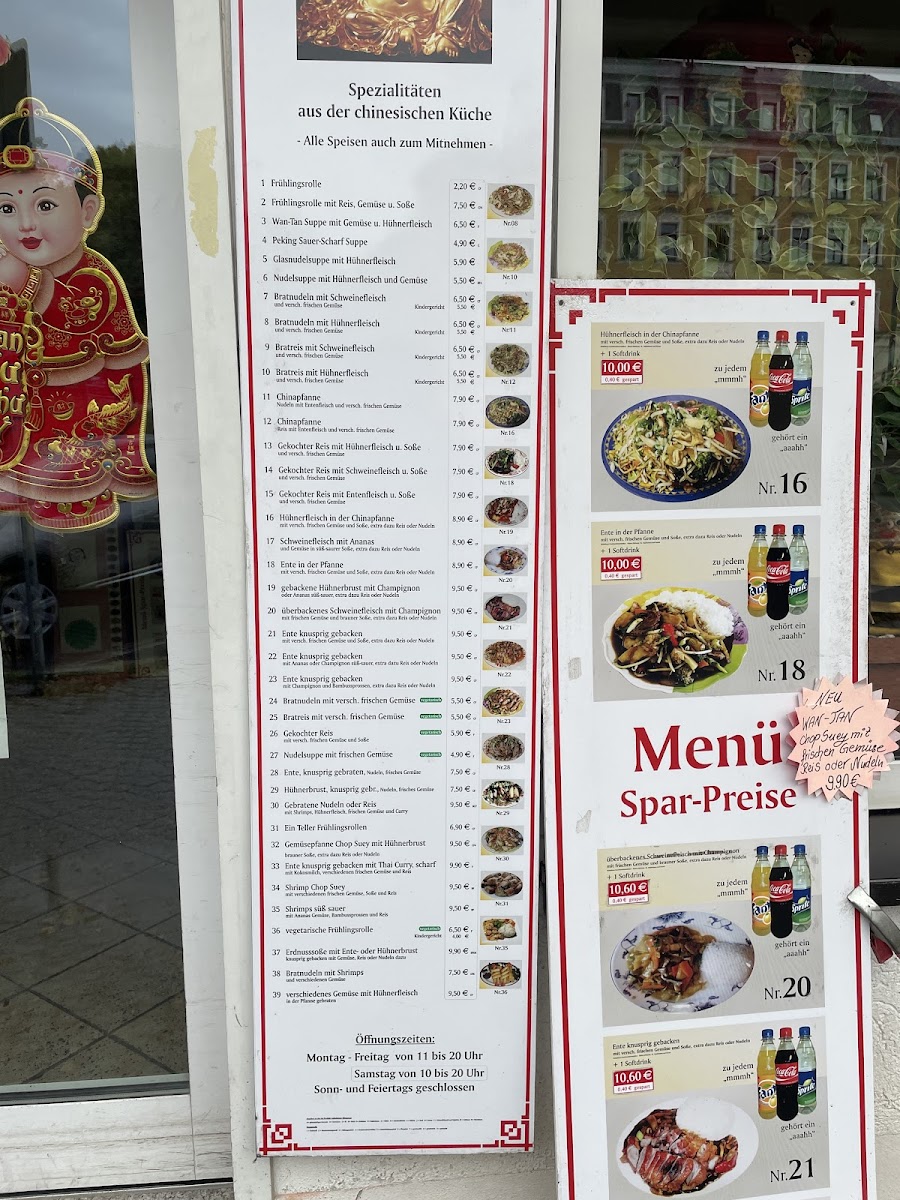 Menu Asien Sonne-2