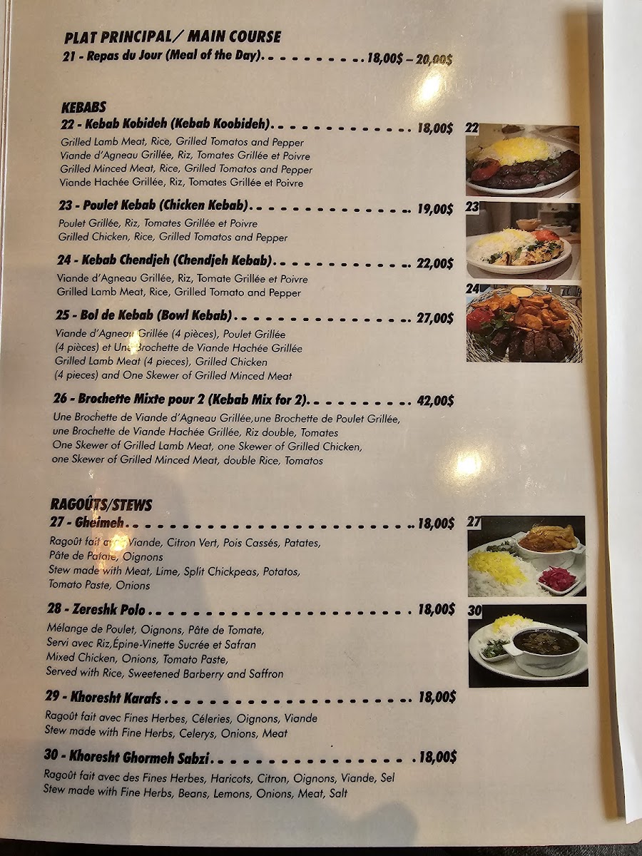 Menu Asoo Restaurant-2