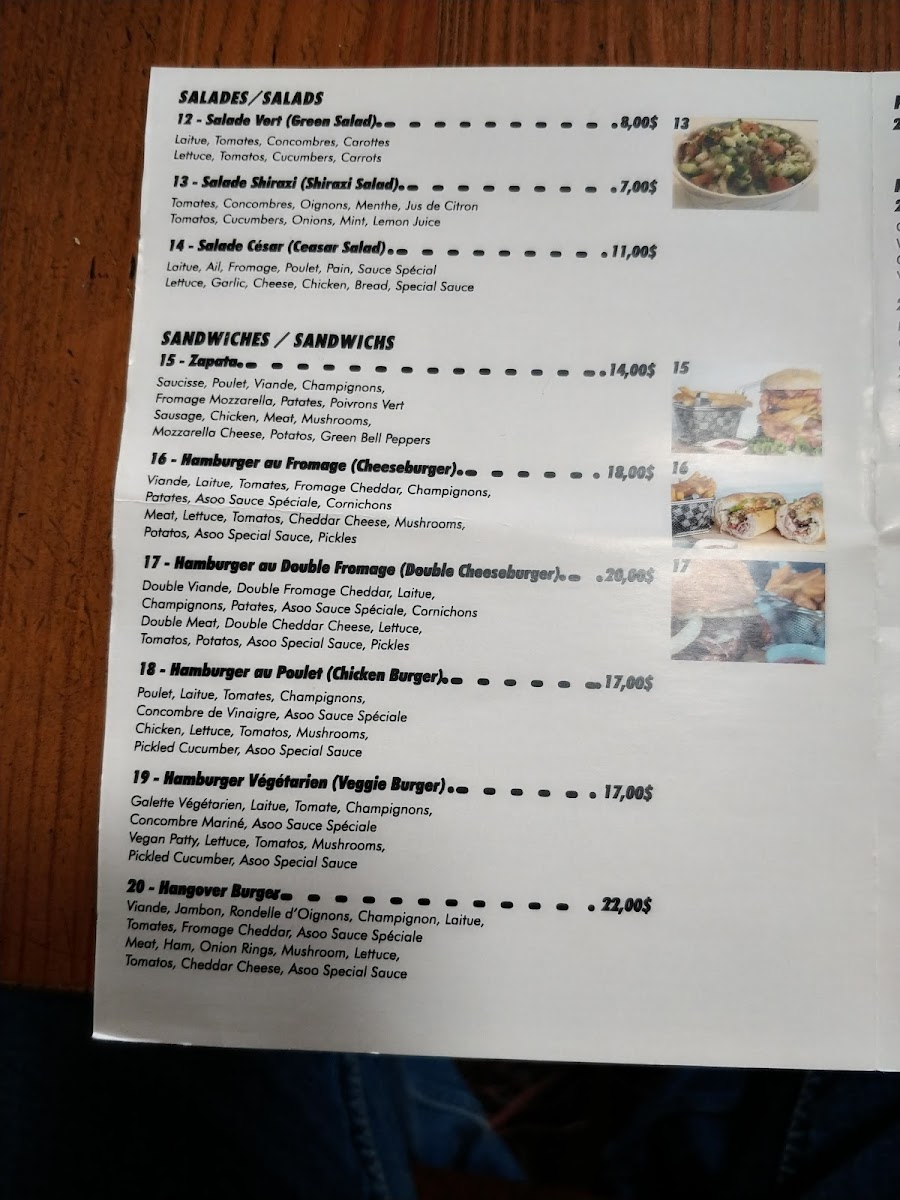 Menu Asoo Restaurant-4