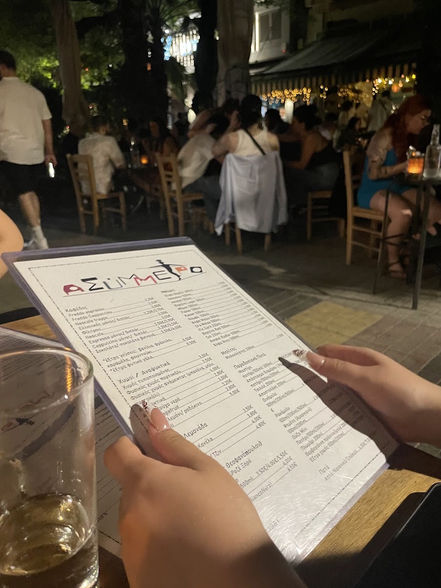 Menu Asymmetro-8