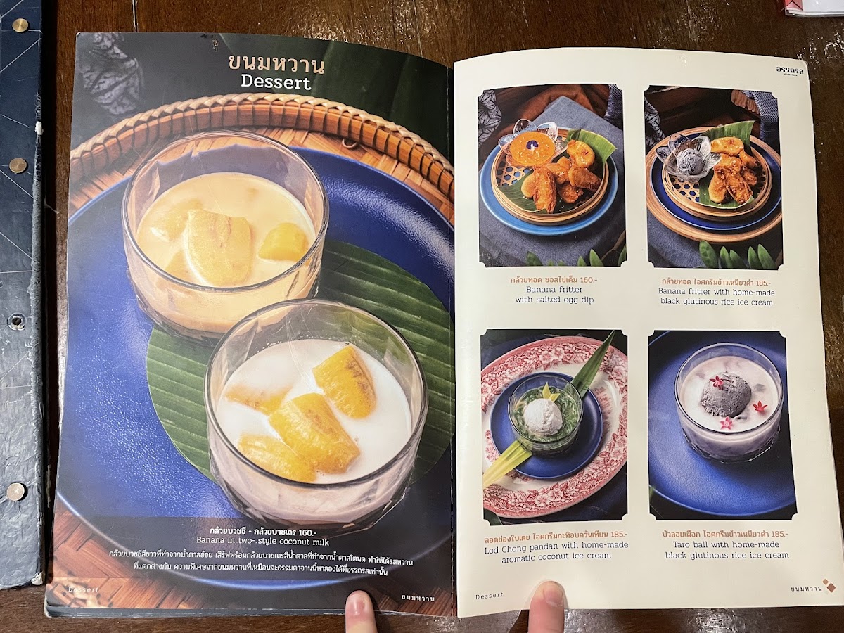 Menu At-Ta-Rote-10