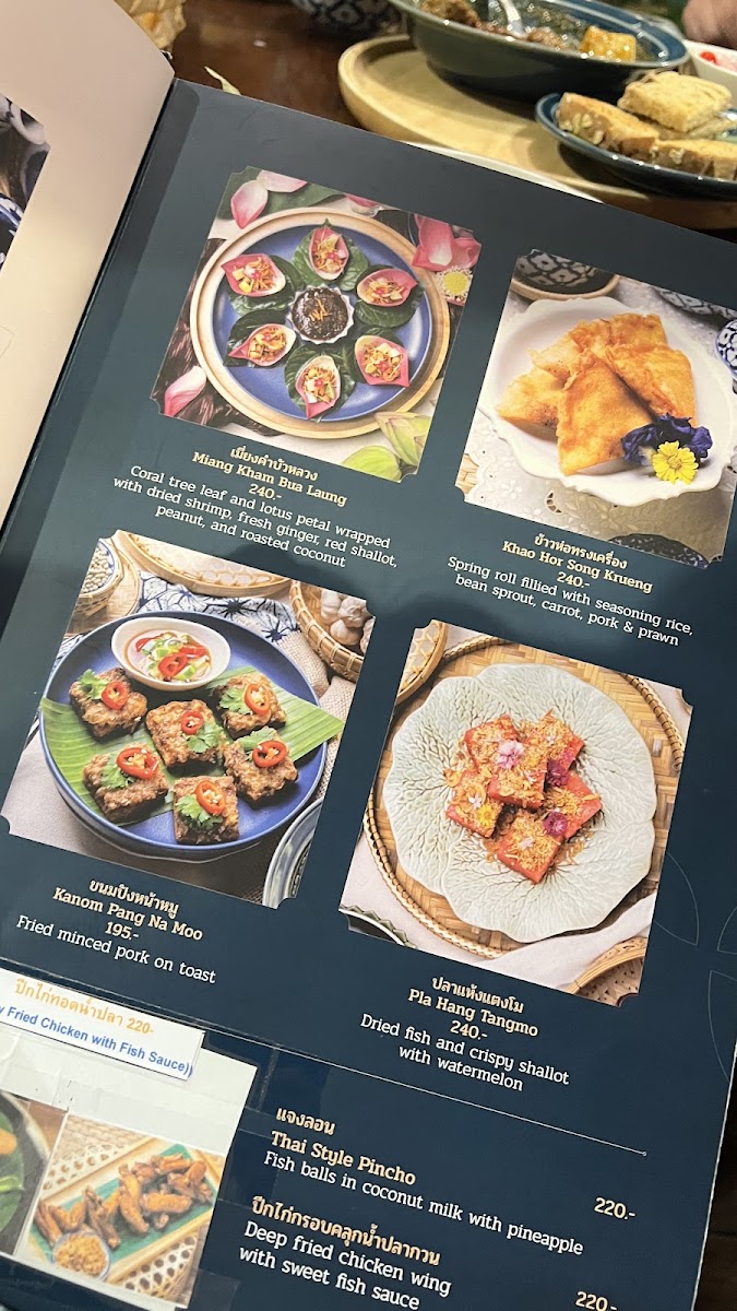 Menu At-Ta-Rote-3