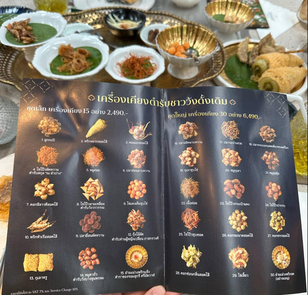 Menu At-Ta-Rote-6
