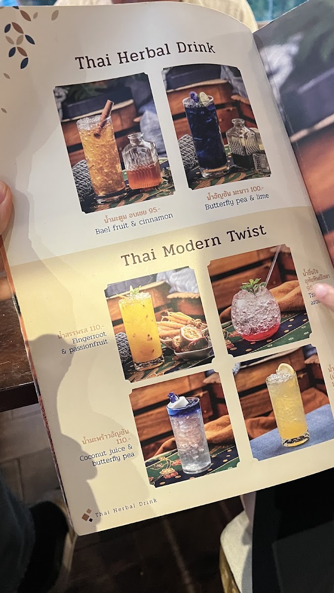 Menu At-Ta-Rote-9