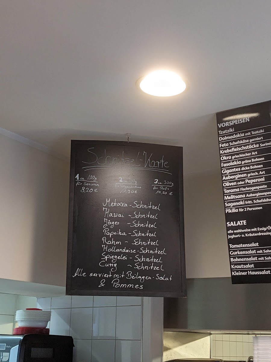 Menu Athena Grill-2