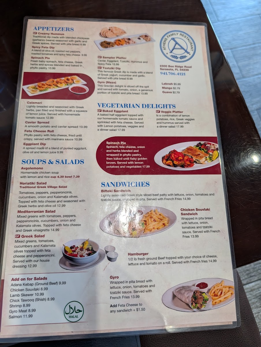 Menu Athens Family Restaurant-2
