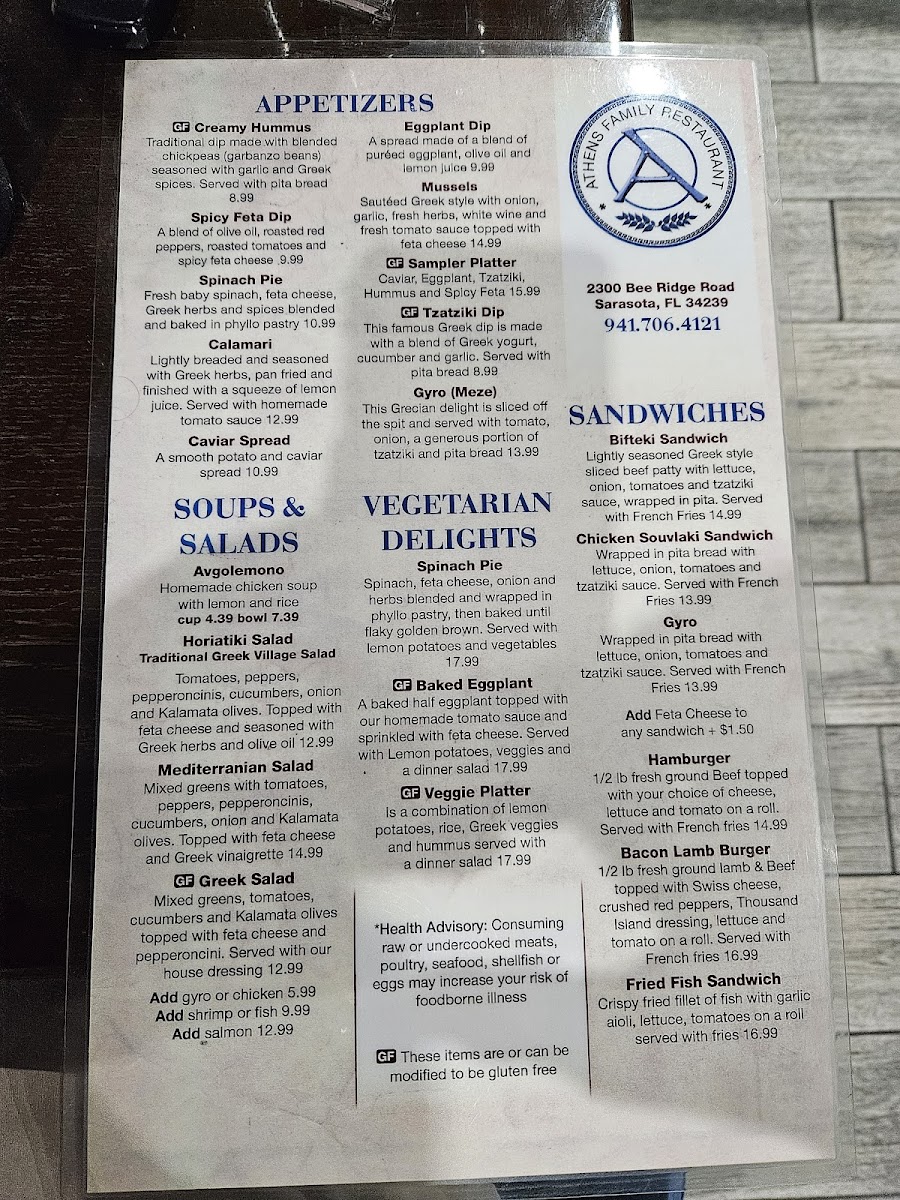 Menu Athens Family Restaurant-6