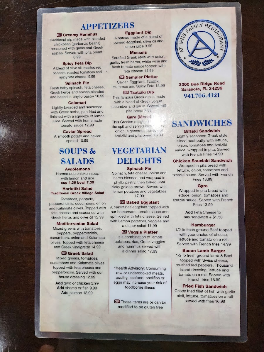 Menu Athens Family Restaurant-9