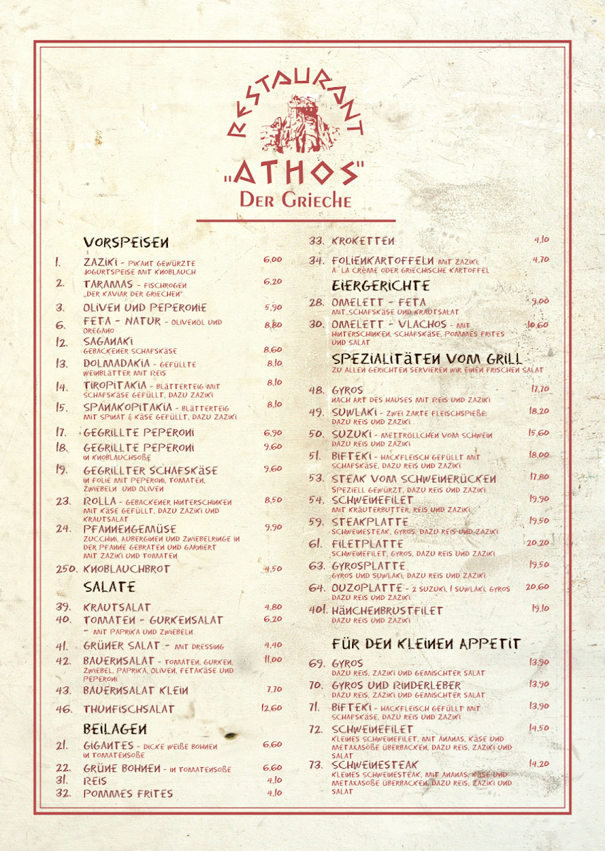 Menu Athos Der Grieche-2