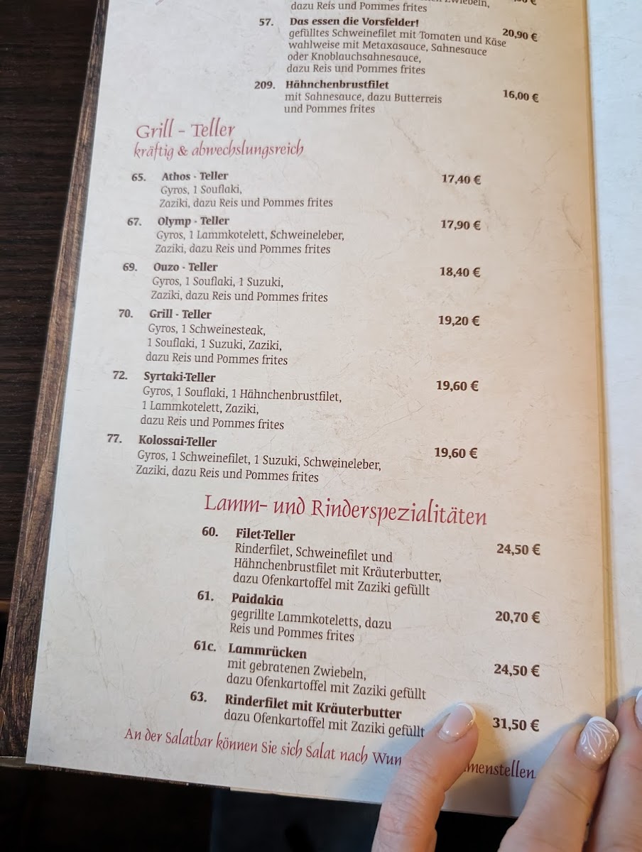 Menu Athos-2