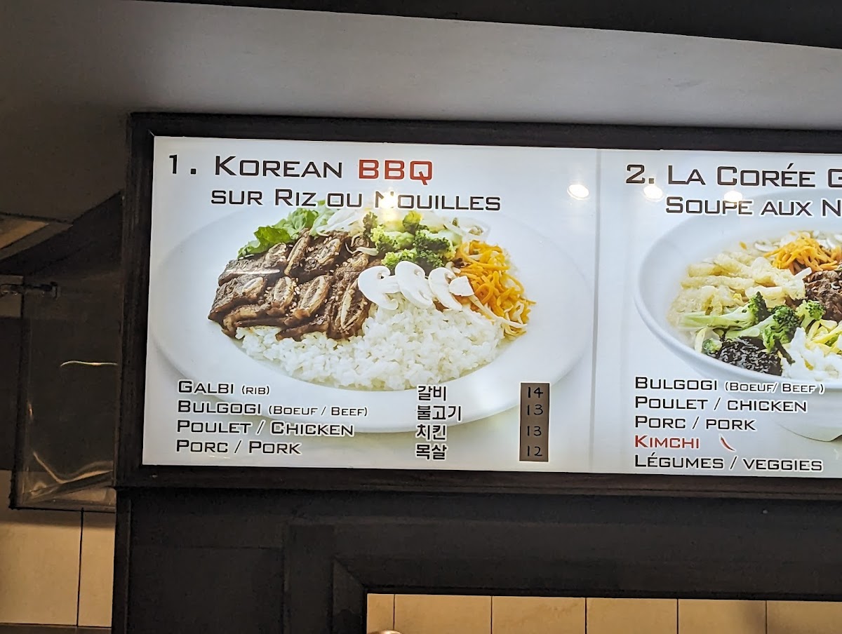 Menu Atti Express Eaton Tunnel-3