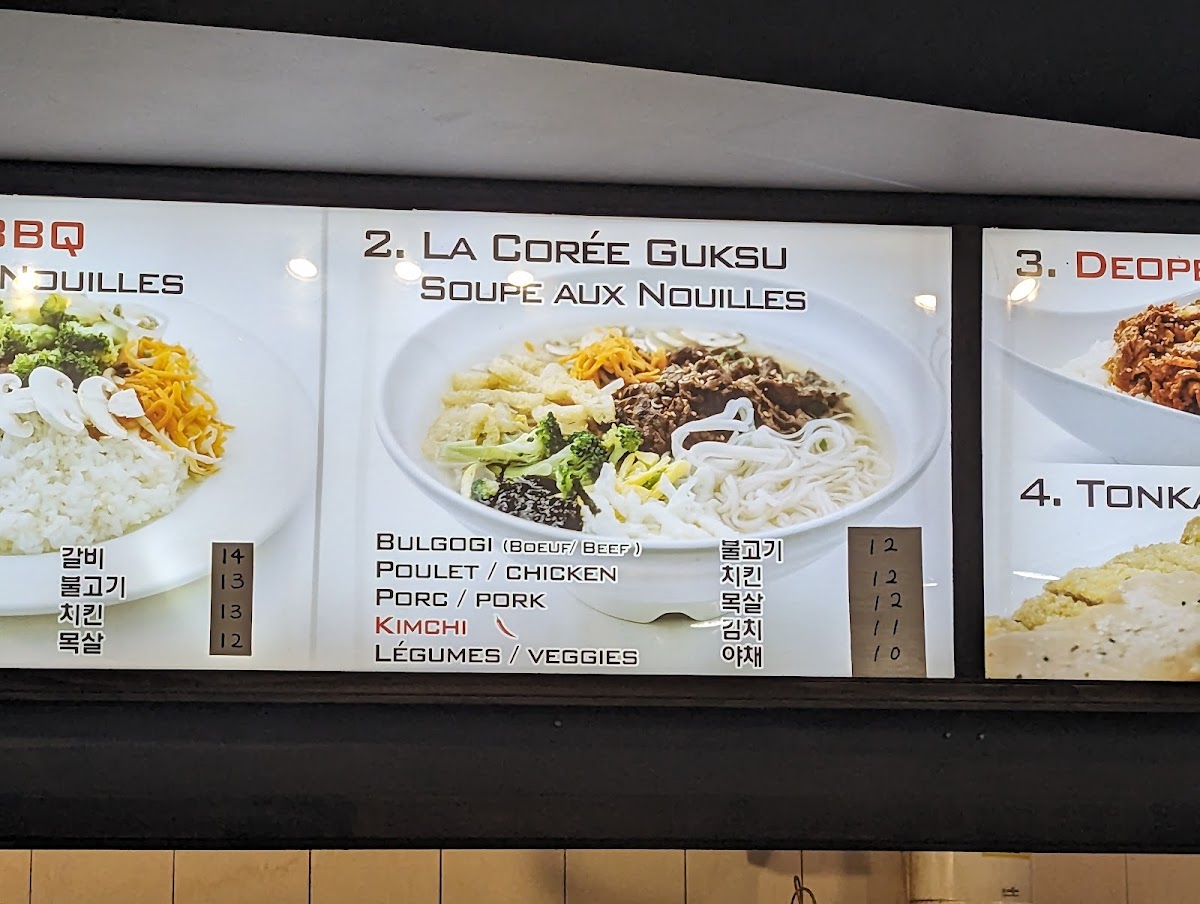 Menu Atti Express Eaton Tunnel-4