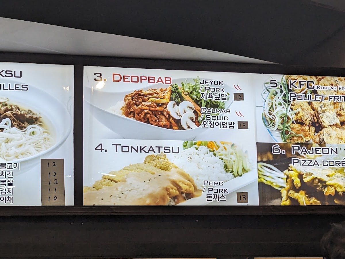 Menu Atti Express Eaton Tunnel-5