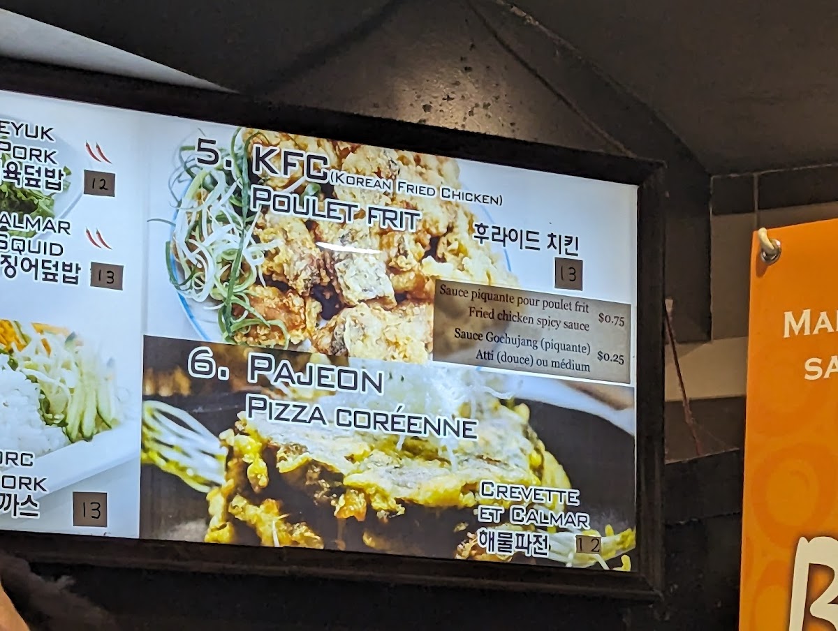 Menu Atti Express Eaton Tunnel-6