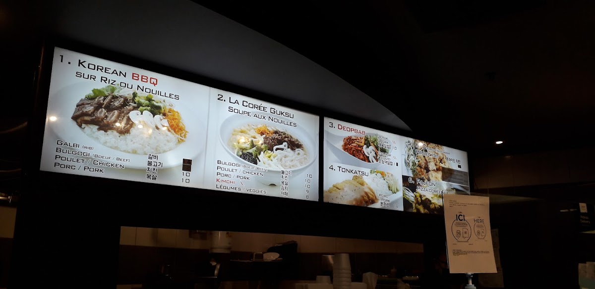 Menu Atti Express Eaton Tunnel-9