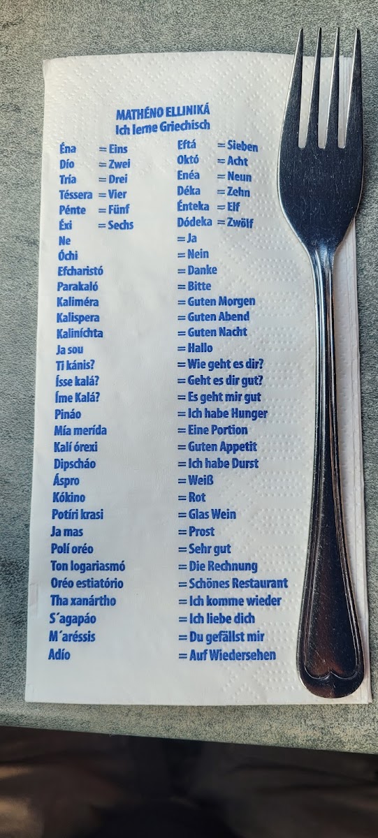 Menu Attika Griechisches Restaurant-1