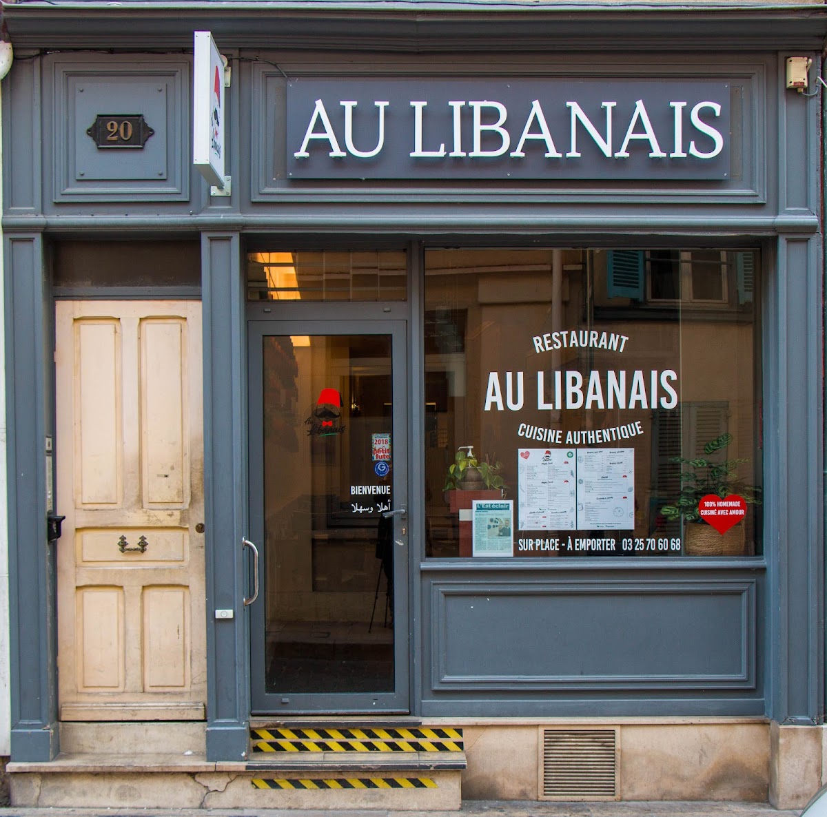 Au Libanais