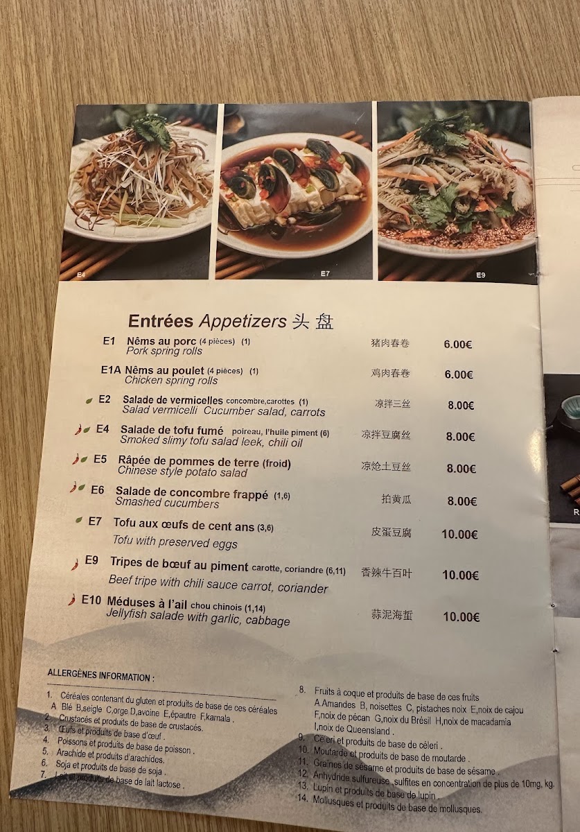Menu Au Pays Tsingtao 小山东-10