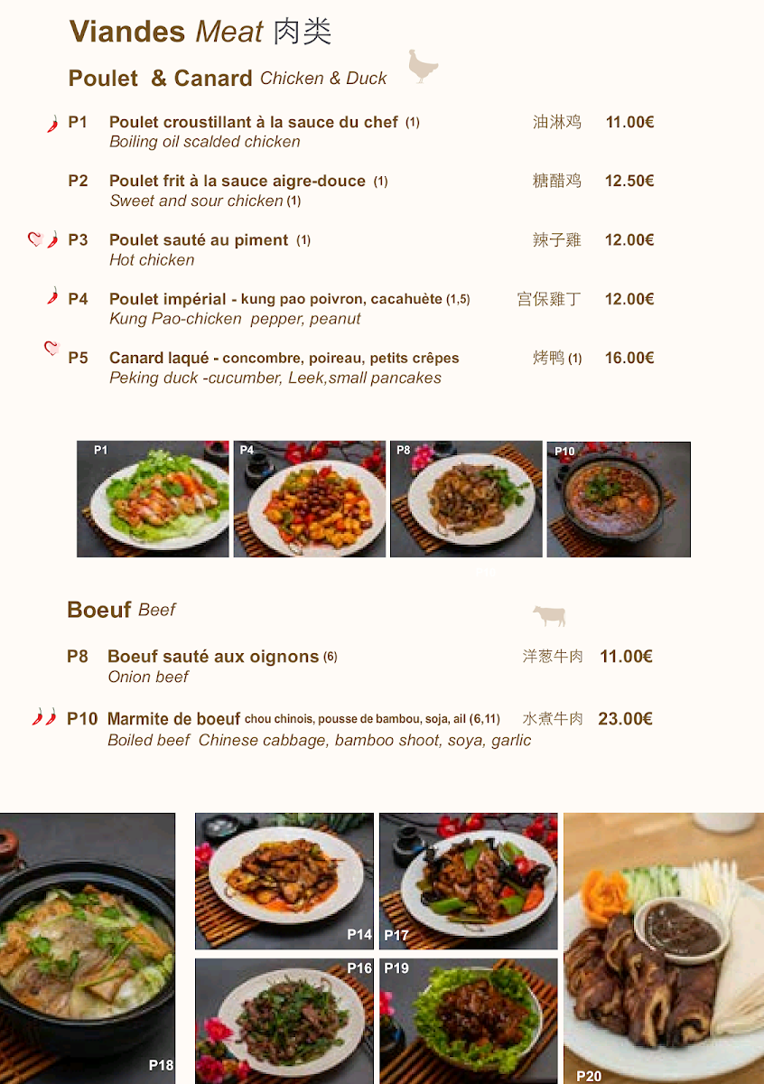 Menu Au Pays Tsingtao 小山东-5