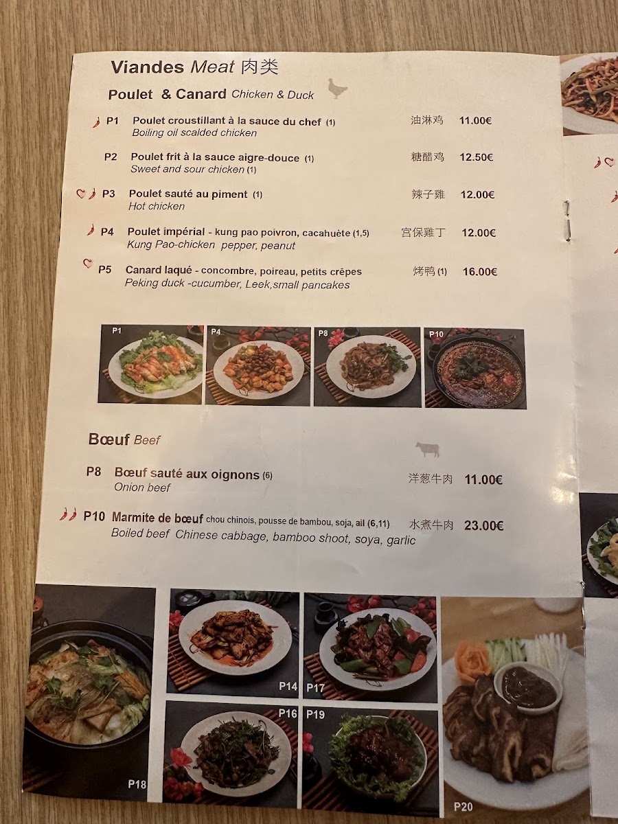 Menu Au Pays Tsingtao 小山东-8