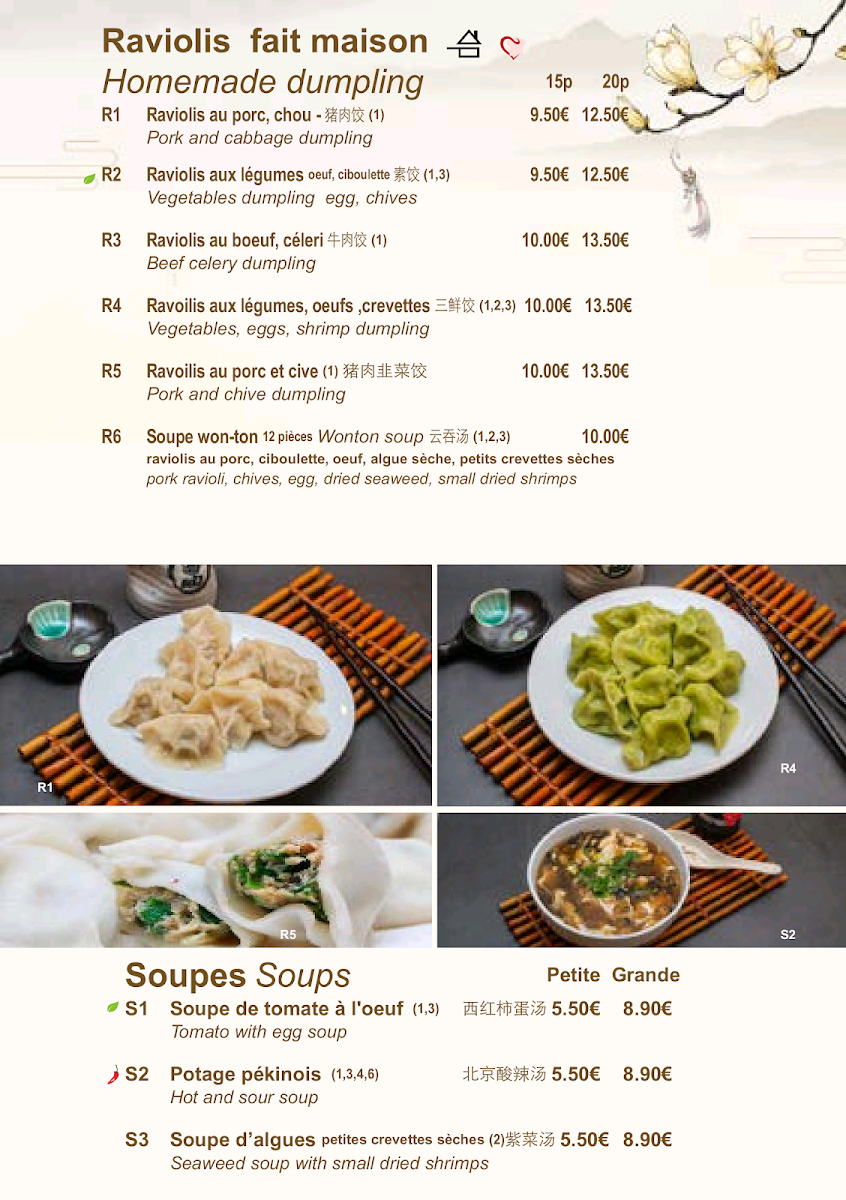 Menu Au Pays Tsingtao 小山东-9