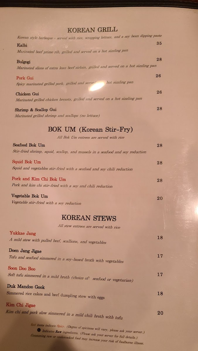 Menu August Moon-1