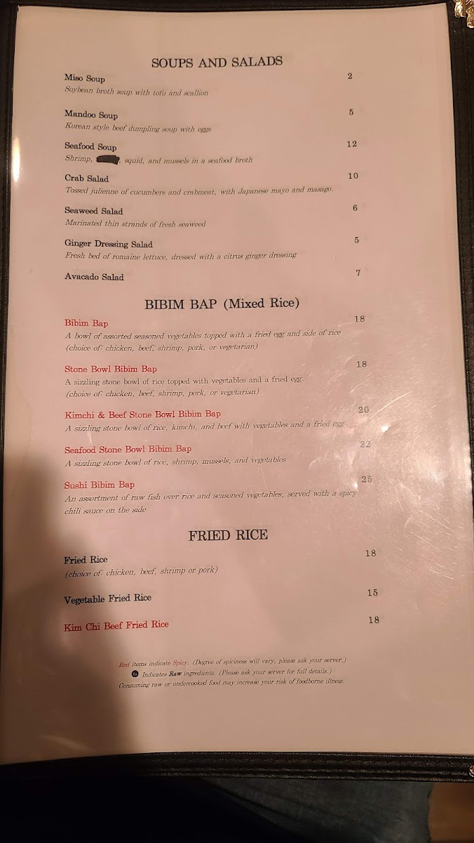 Menu August Moon-2