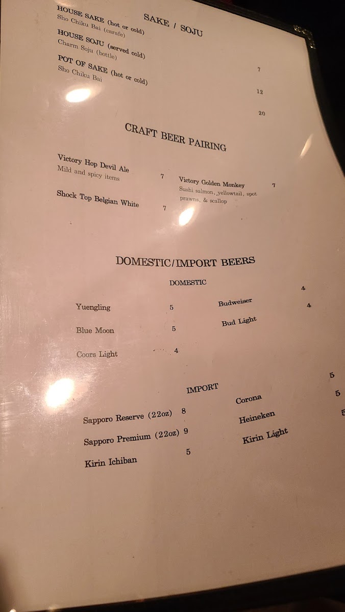Menu August Moon-4