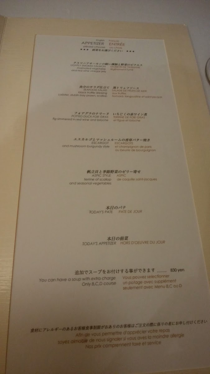 Menu Aux Provençaux-4