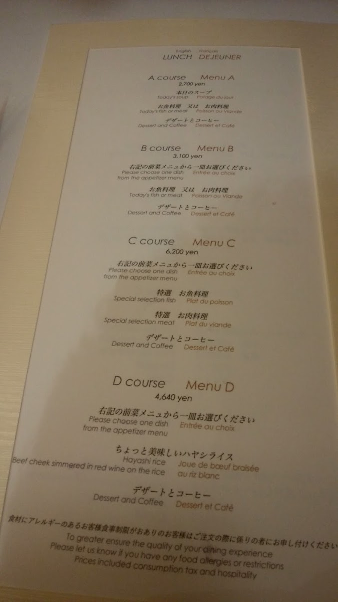 Menu Aux Provençaux-5