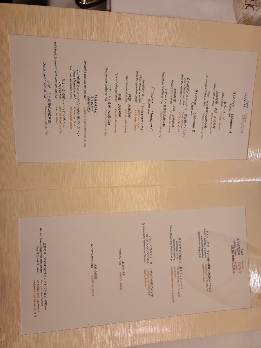 Menu Aux Provençaux-6