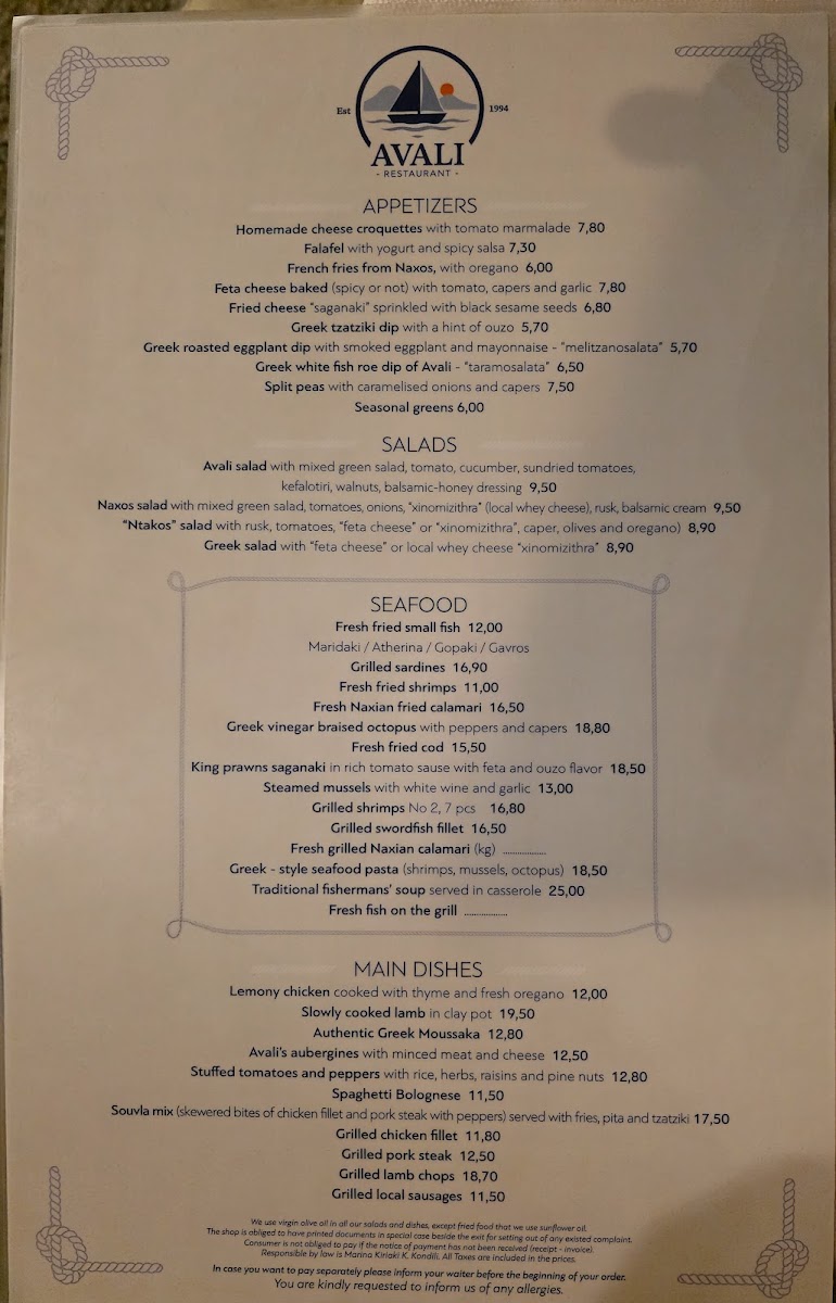 Menu Avali-1