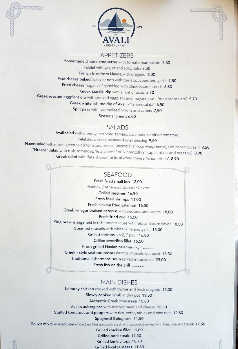 Menu Avali-2