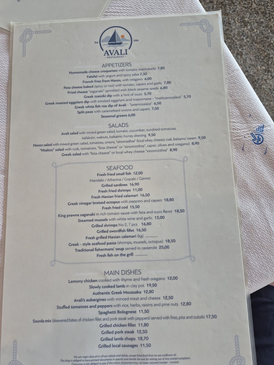 Menu Avali-3