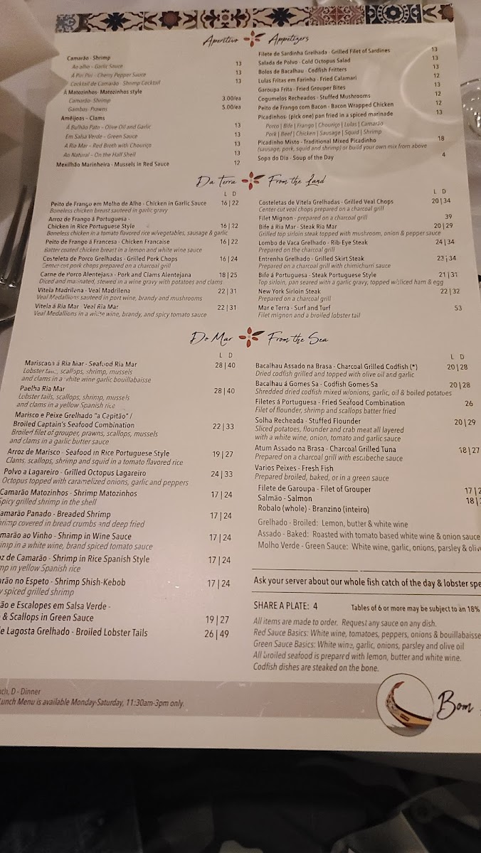 Menu Avo's Ria Mar-10