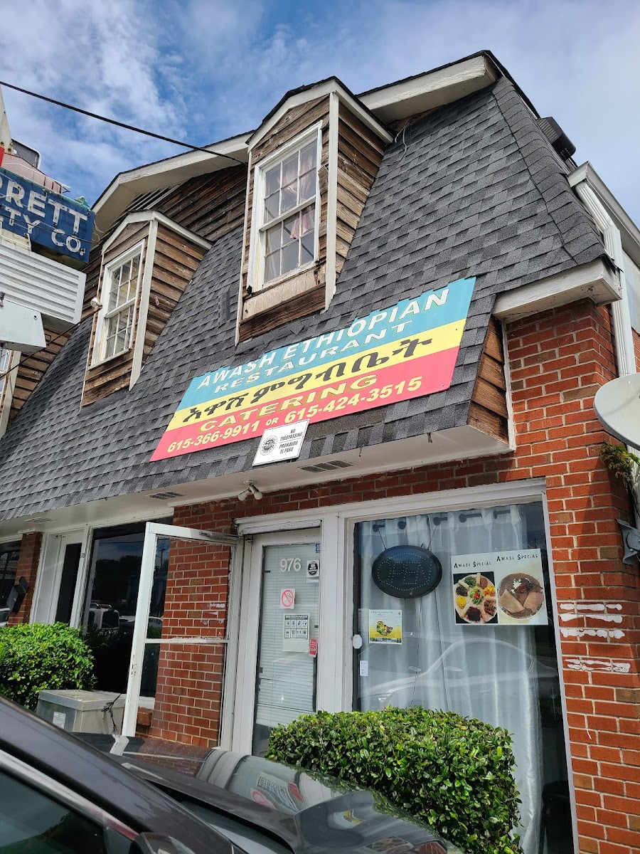 Banner Home