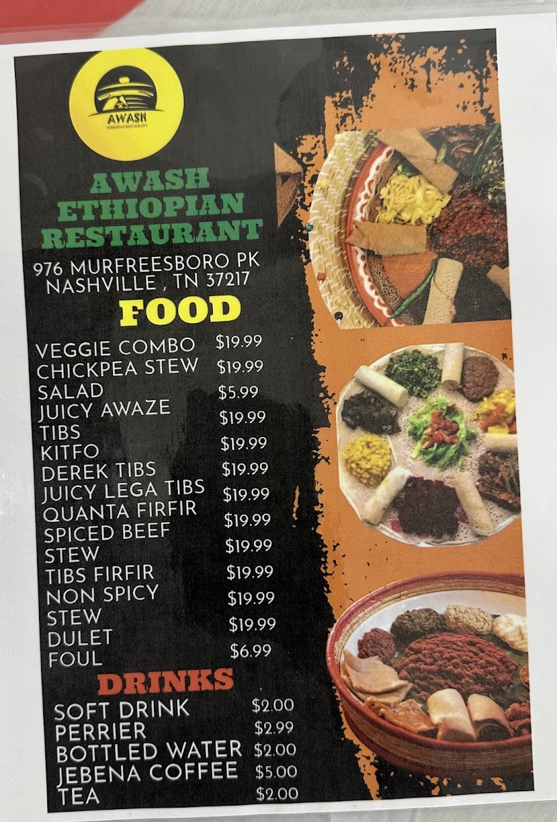 Awash Ethiopian Restaurant-4