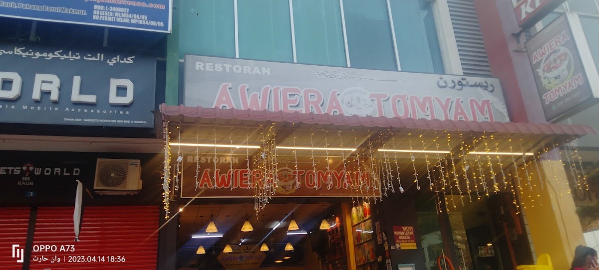 Awiera Tomyam