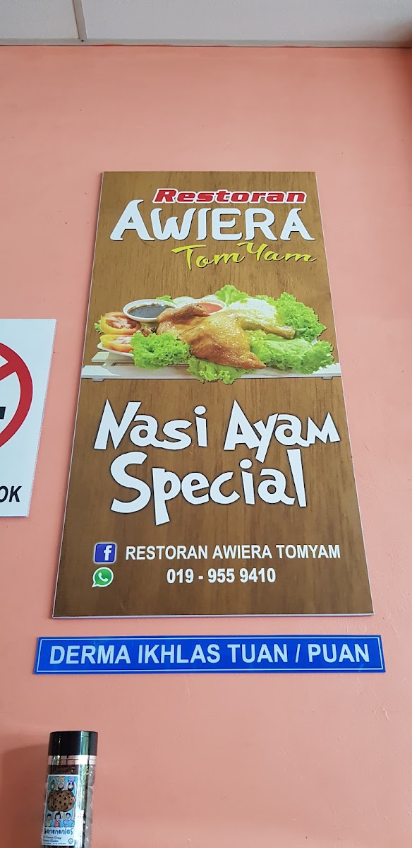 Menu Awiera Tomyam-4