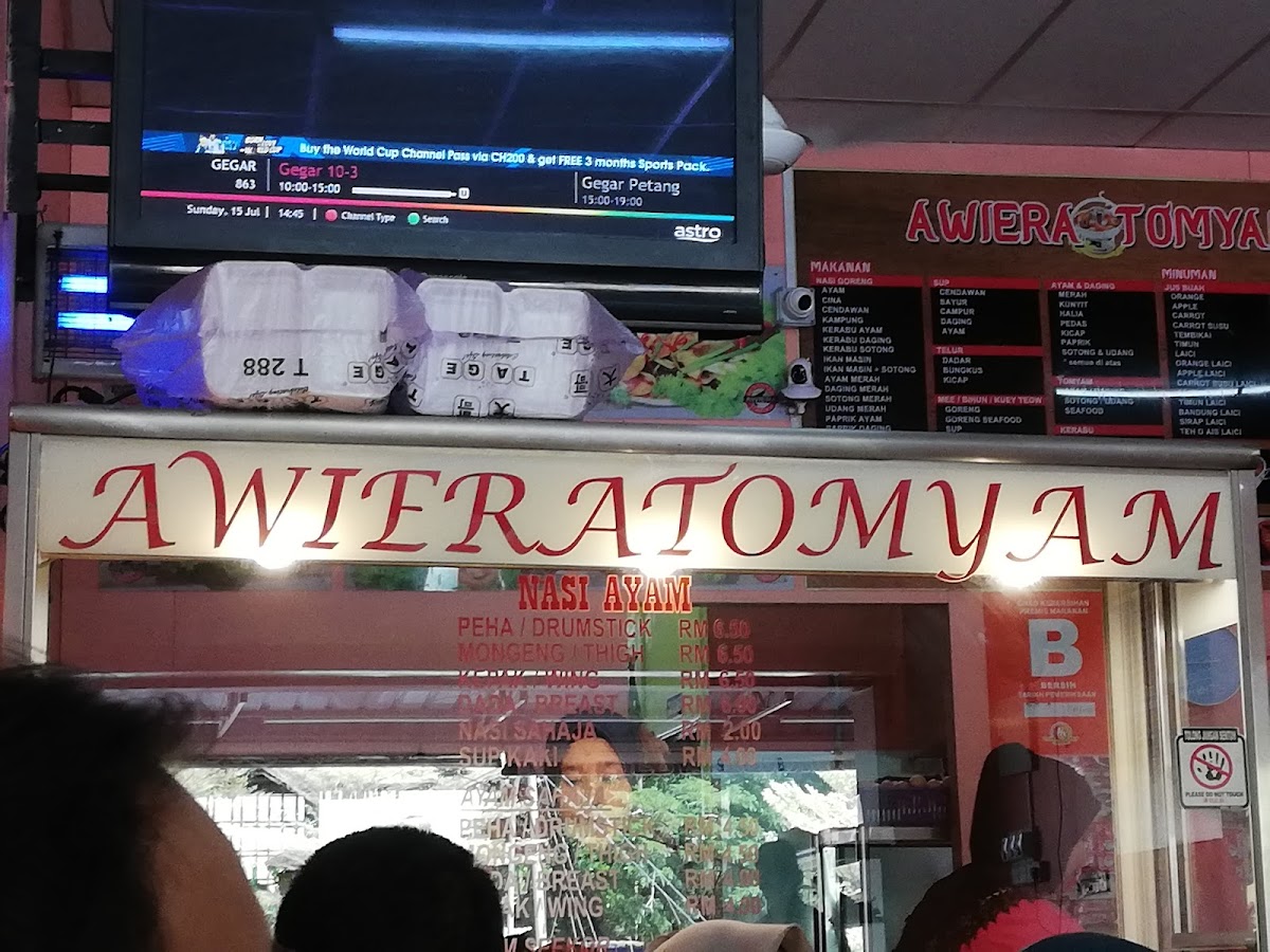 Menu Awiera Tomyam-5